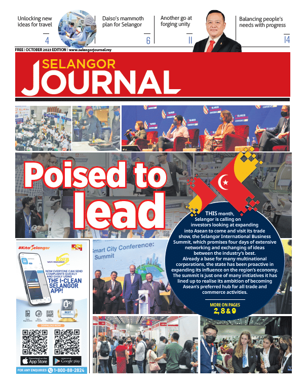 Newspaper