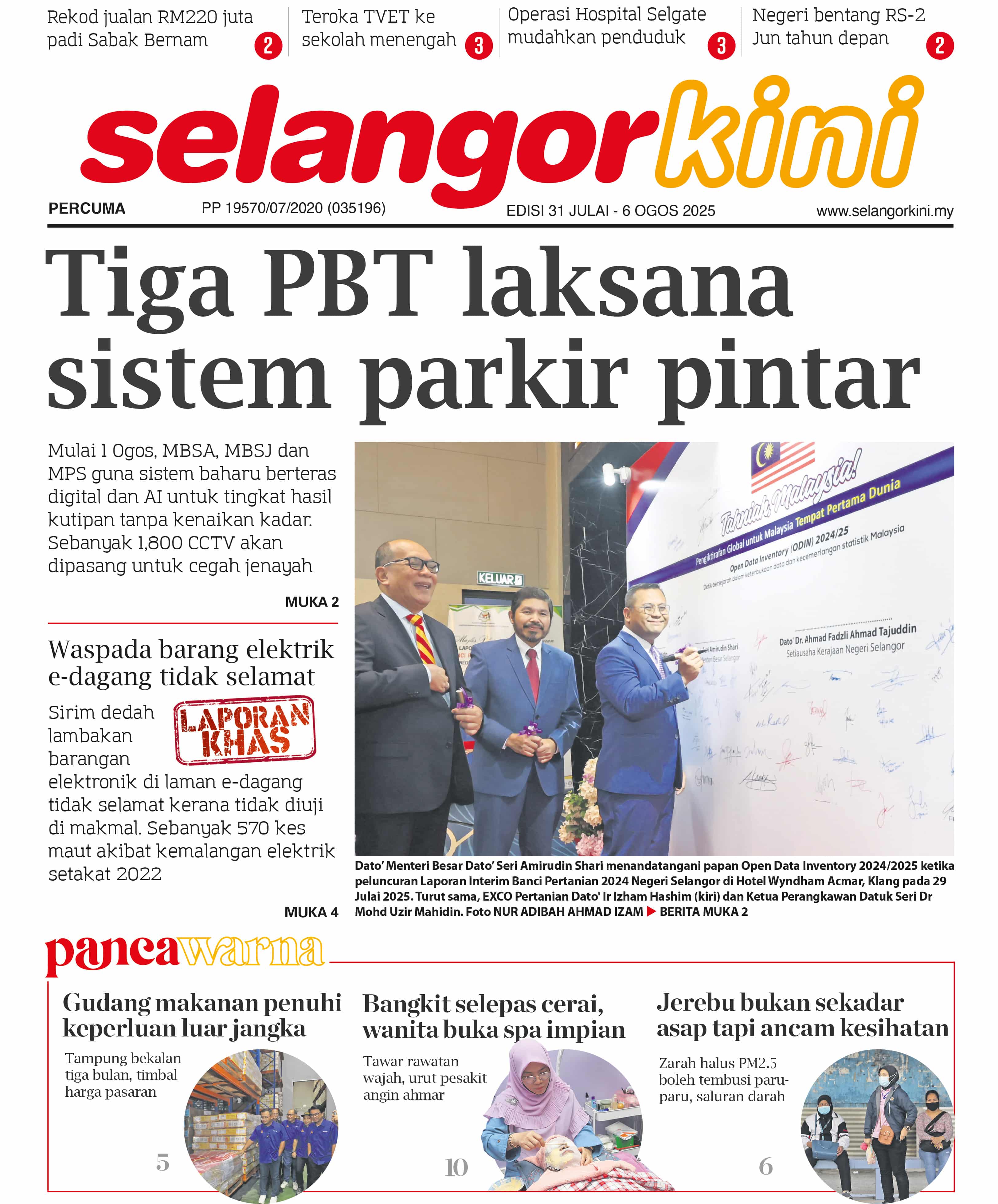 Newspaper